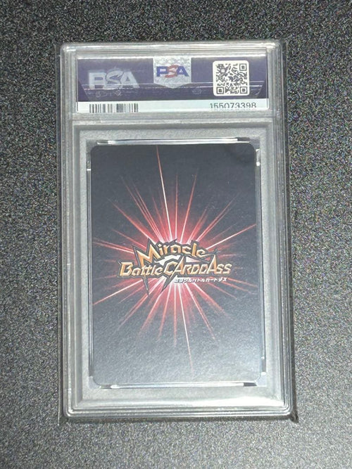 One Piece Card Game 15 Psa10 Pop1