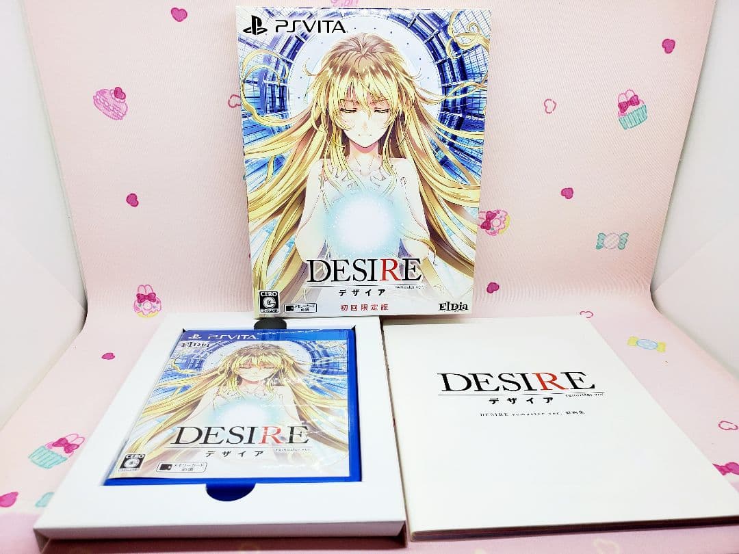 Playstation Vita Software (Package Version) Psvita Desire Remaster Ver.