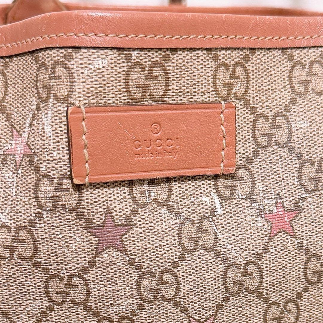 Gucci Tote Bags Pvc A4