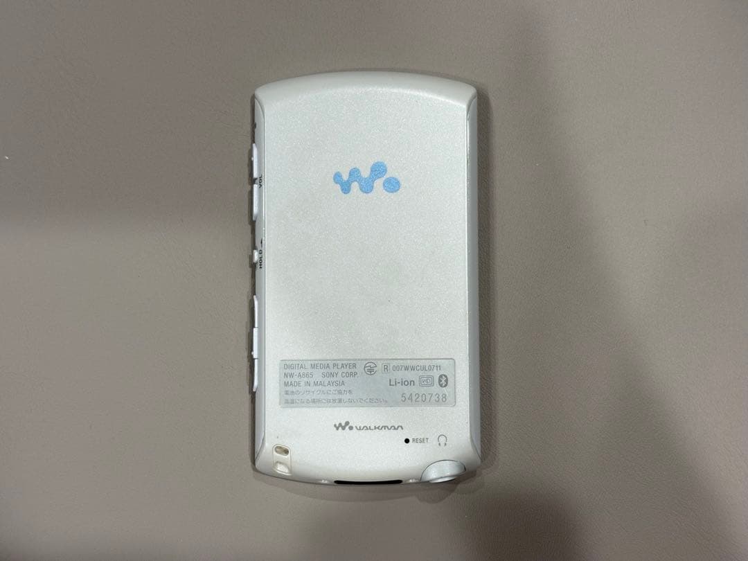 Sony Digital Audio Players Walkman Nw-A865