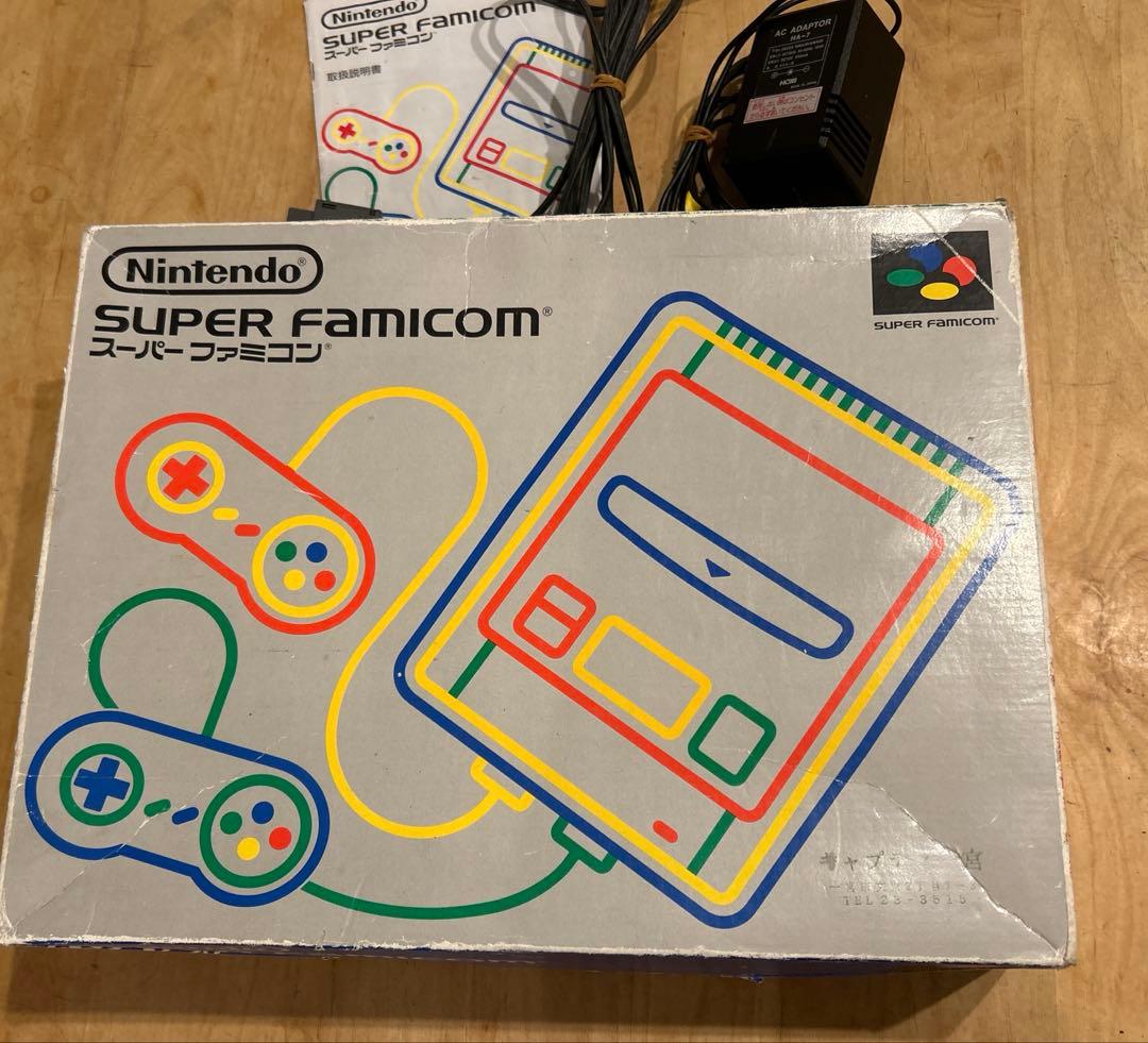 Super Famicom Consoles Sfc