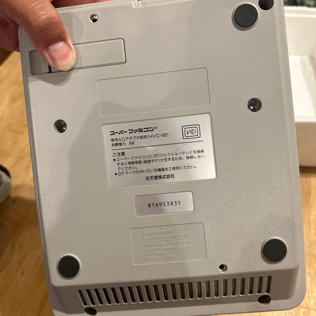 Super Famicom Consoles Sfc