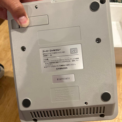 Super Famicom Consoles Sfc