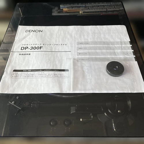 Denon Record Players (Turntables) Dp-300F-K