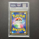 Pokemon Card Game Psa9 197/Sv-P #16