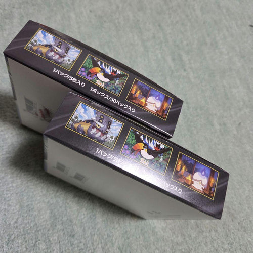 Pok Mon Trading Card Game 2