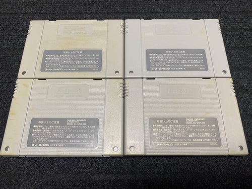 Super Famicom Games 4