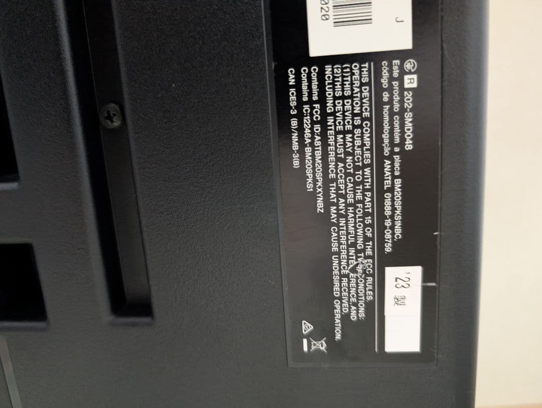 Keyboard Electronic Piano Yamaha Ck88 88