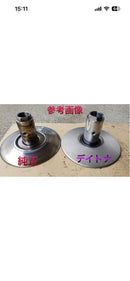 Other V125G S