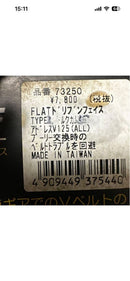 Other V125G S