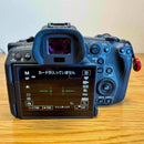 Mirrorless Interchangeable Lens Cameras Canon Eos R5C