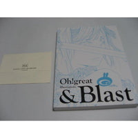 Others &Amp; Blast