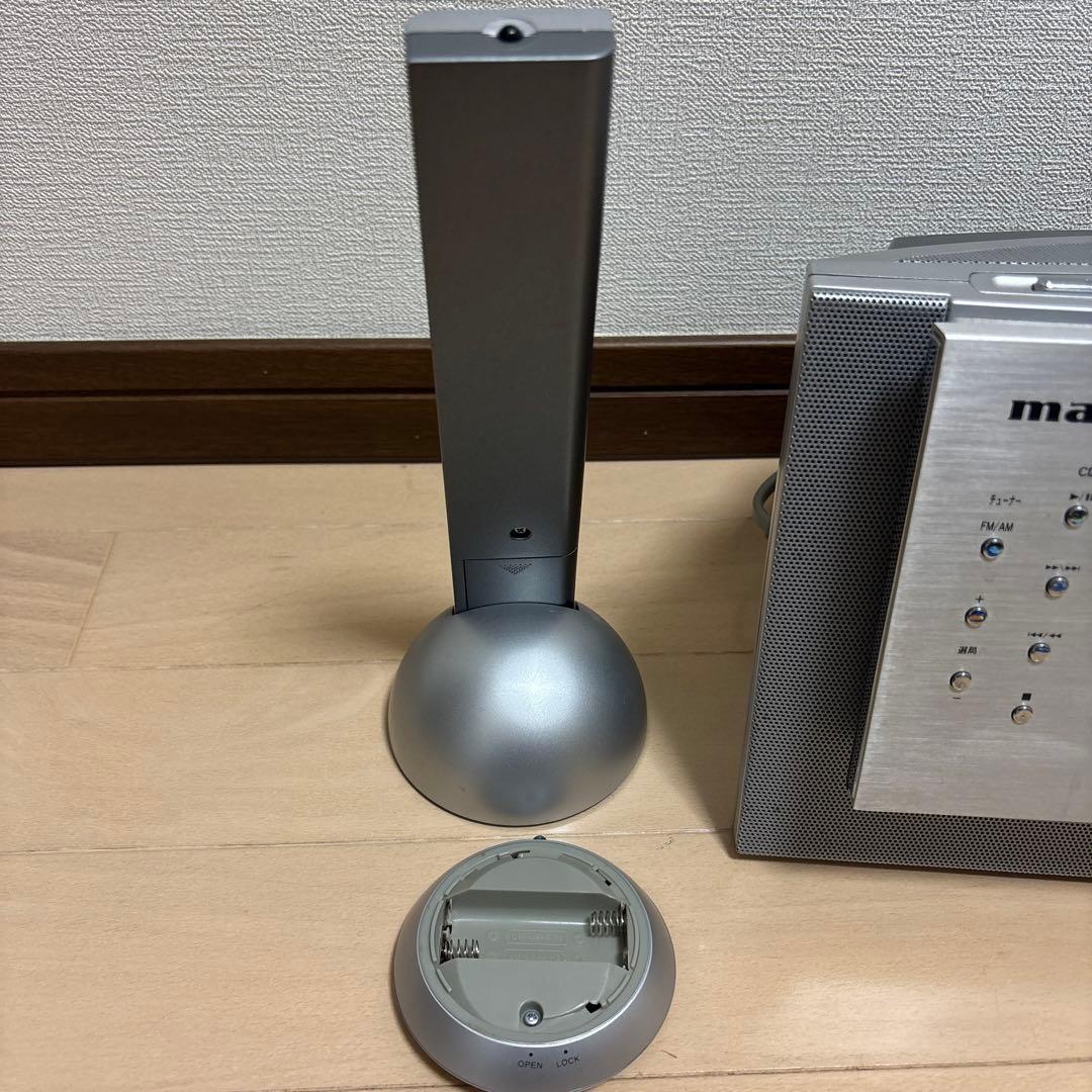 Marantz Cd Sacd Player System Cr101