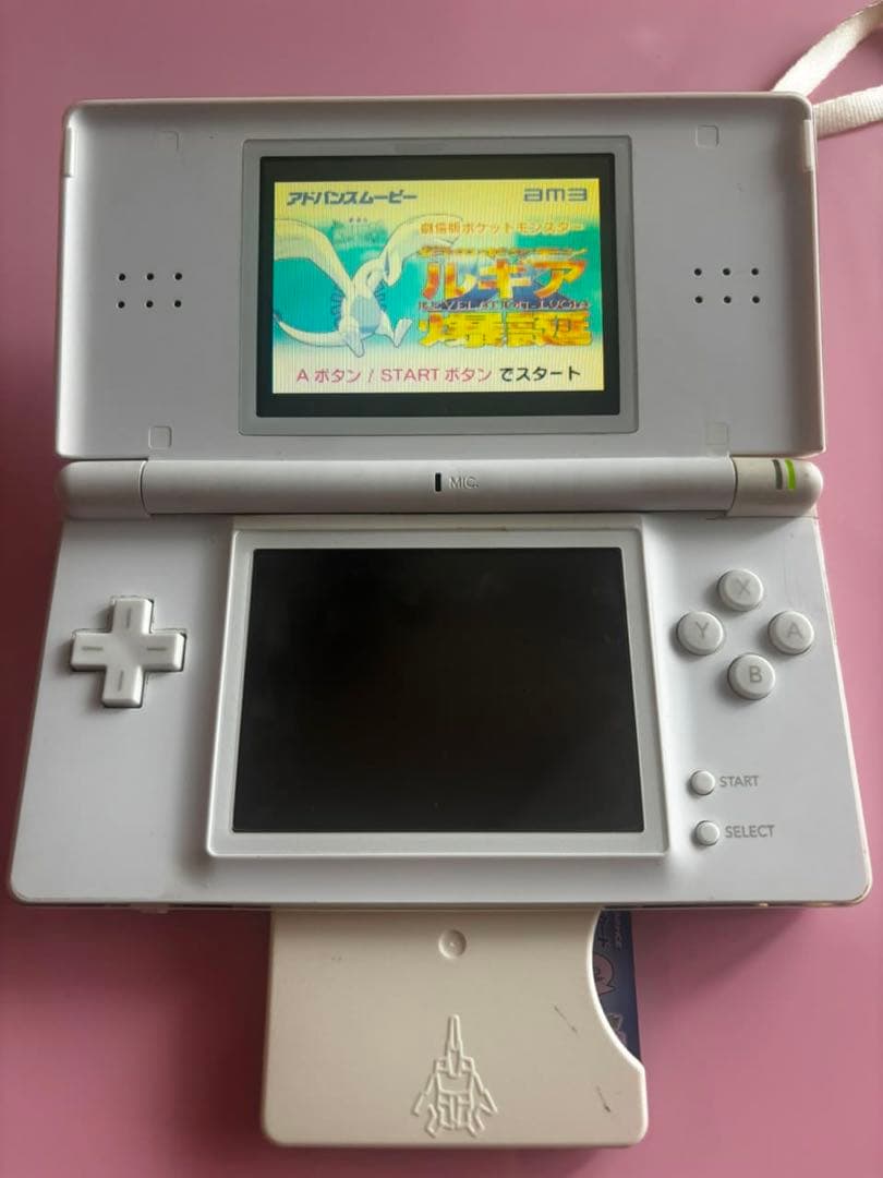 Pok Mon Games (Physical) Am3 Gba