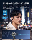 Others Vgp 2025 Earfun Air Pro 4 Bluetooth 5.4/50Db Anc/ Qcc3091 Aptx Lossless