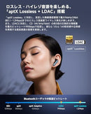 Others Vgp 2025 Earfun Air Pro 4 Bluetooth 5.4/50Db Anc/ Qcc3091 Aptx Lossless