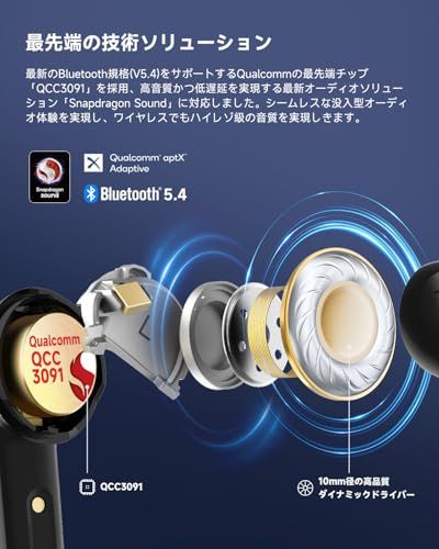 Others Vgp 2025 Earfun Air Pro 4 Bluetooth 5.4/50Db Anc/ Qcc3091 Aptx Lossless