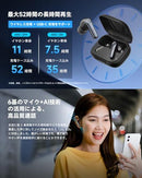 Others Vgp 2025 Earfun Air Pro 4 Bluetooth 5.4/50Db Anc/ Qcc3091 Aptx Lossless