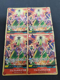 One Piece Card Game 4 St21-017