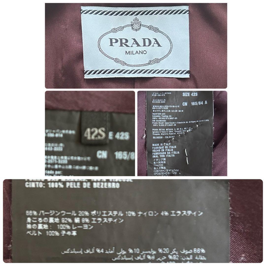 Prada Other 42S
