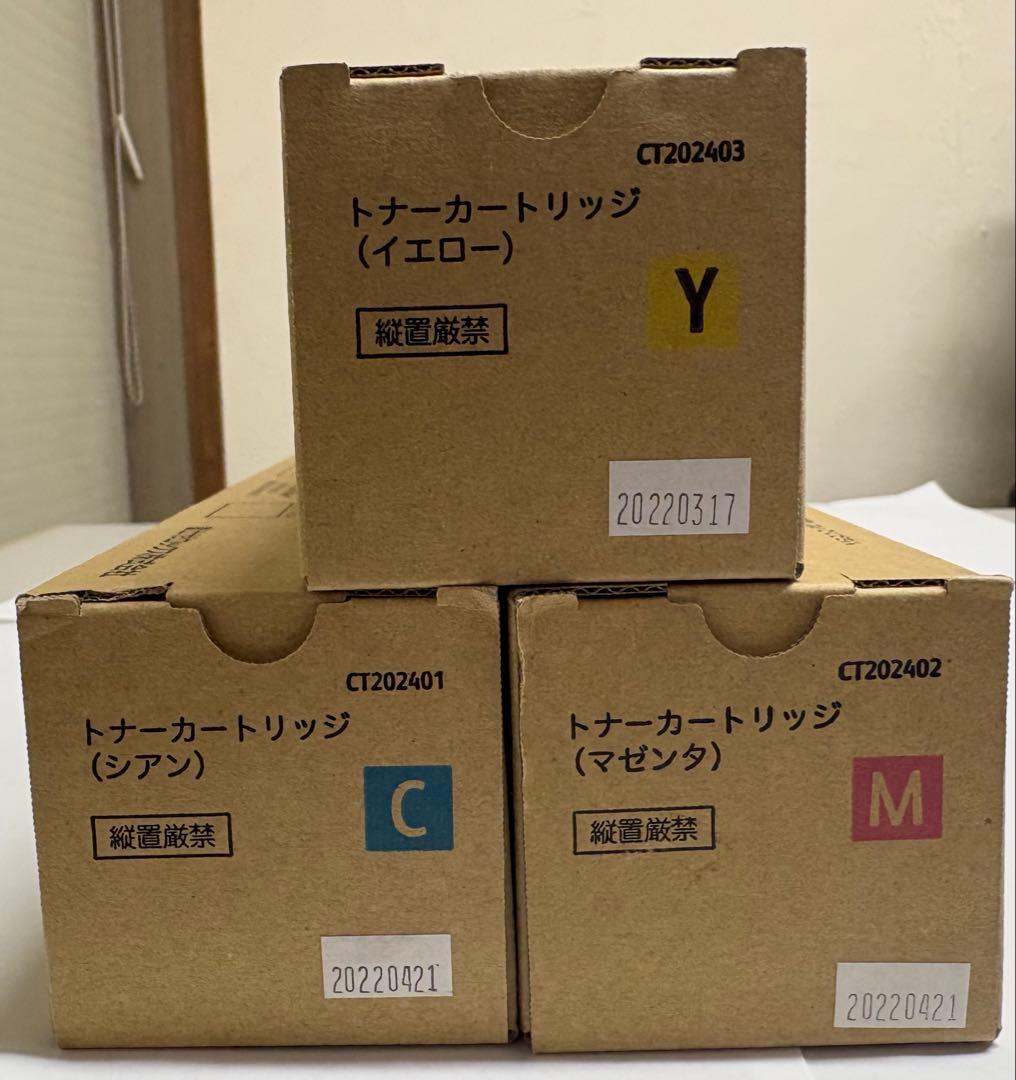 Fujifilm [Printer] Fuji Xerox Toner Cartridges Ct202401.202402.202403 3