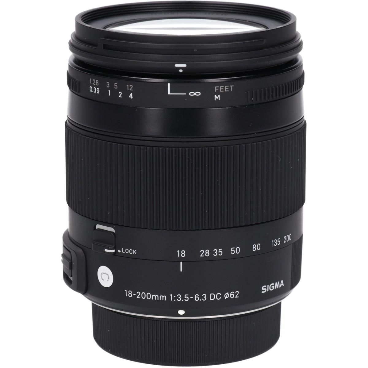 Sigma Lens (Single Focus)