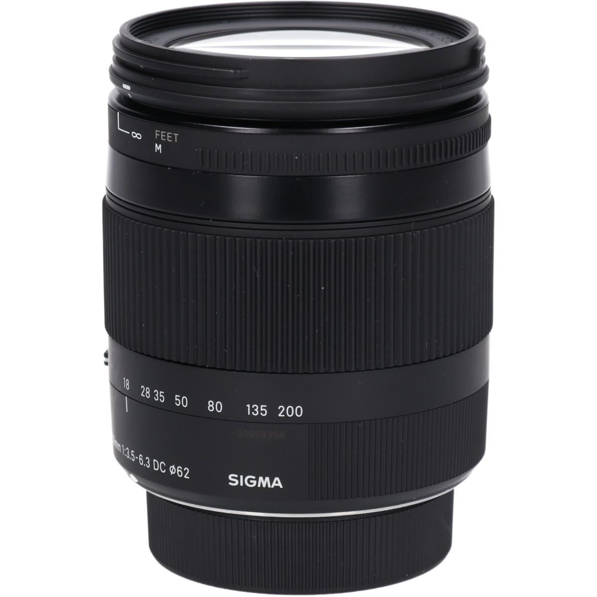 Sigma Lens (Single Focus)