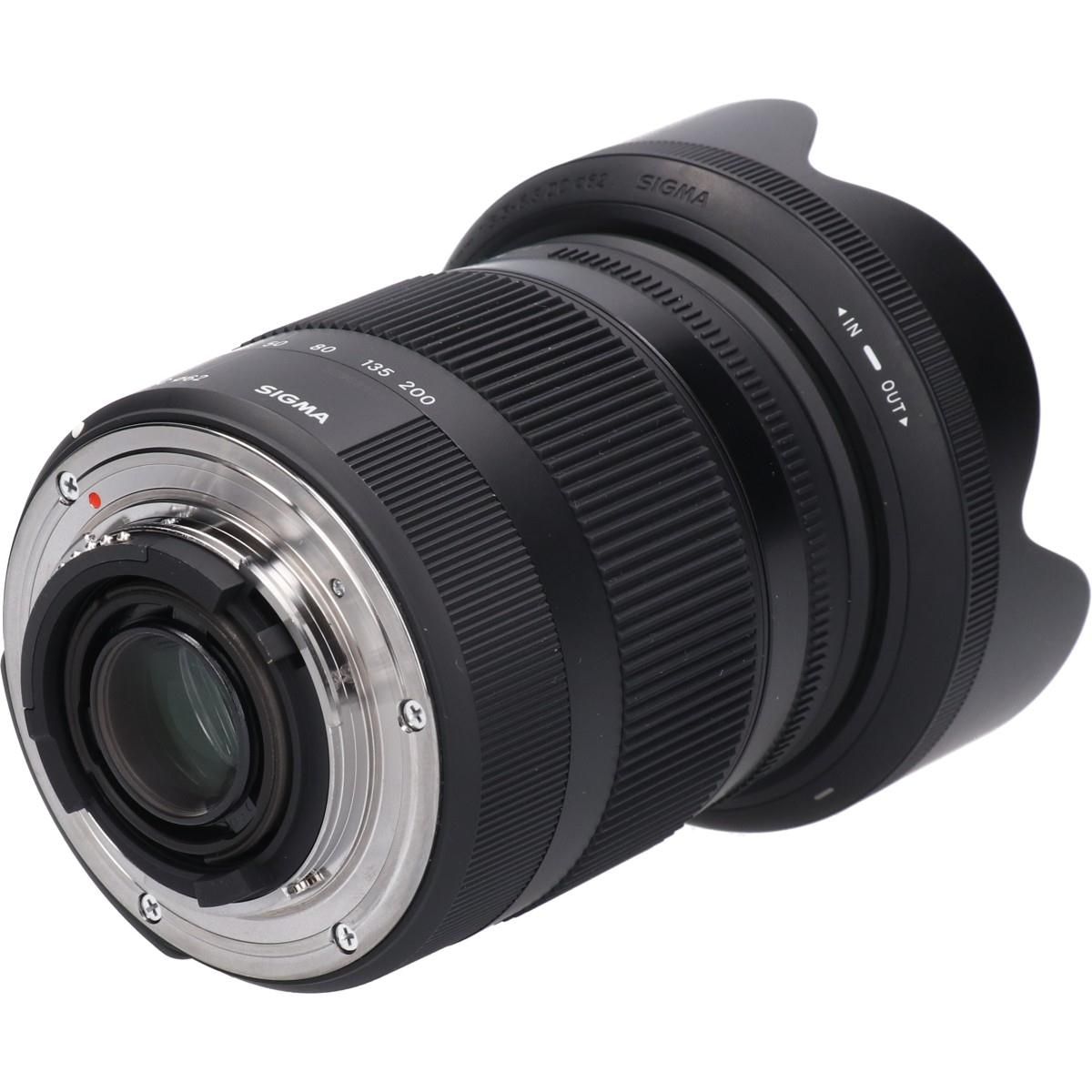Sigma Lens (Single Focus)