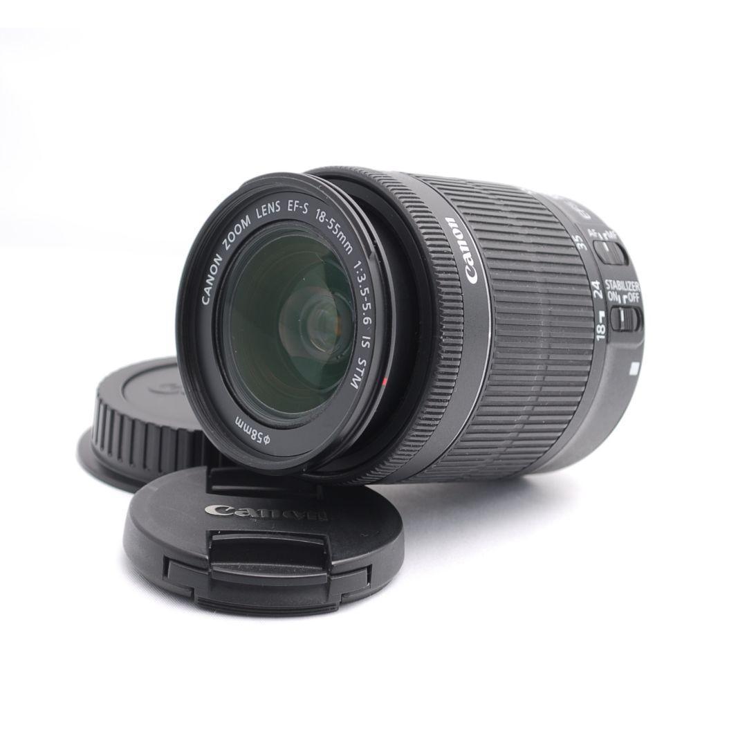 Canon Digital Slr 1271 Kiss X7I Is Stm