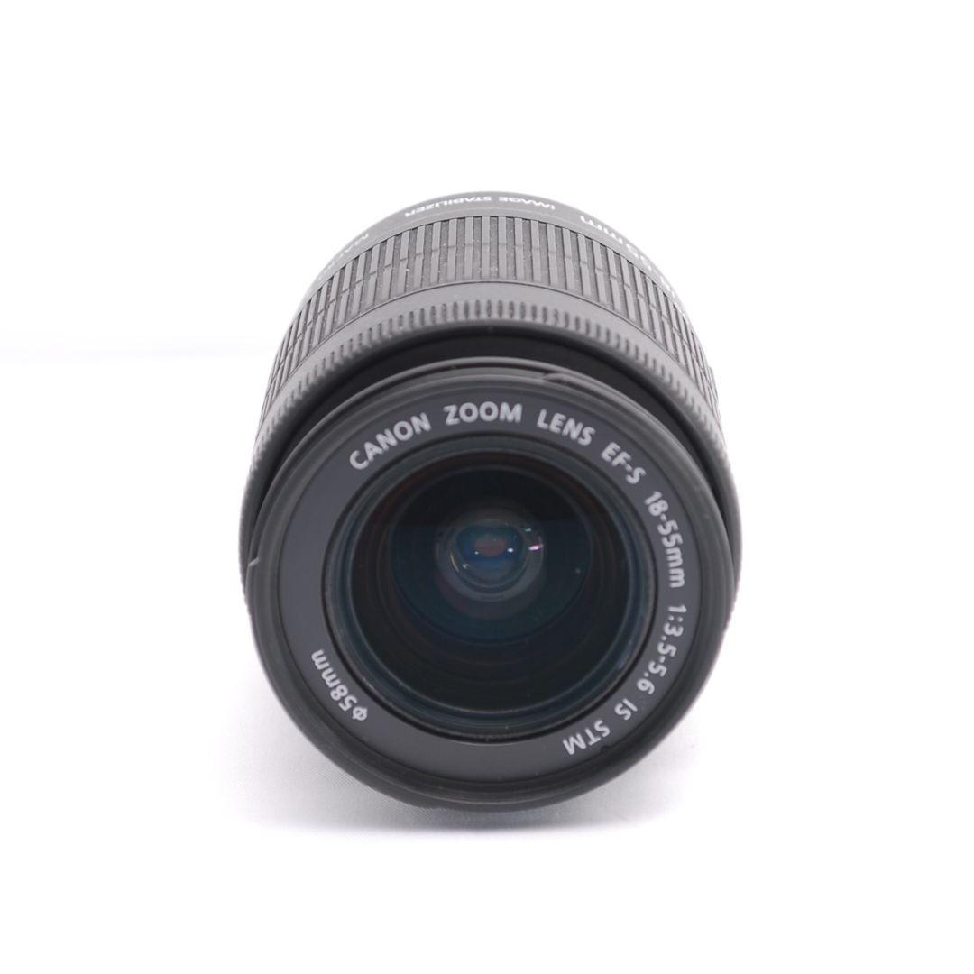 Canon Digital Slr 1271 Kiss X7I Is Stm