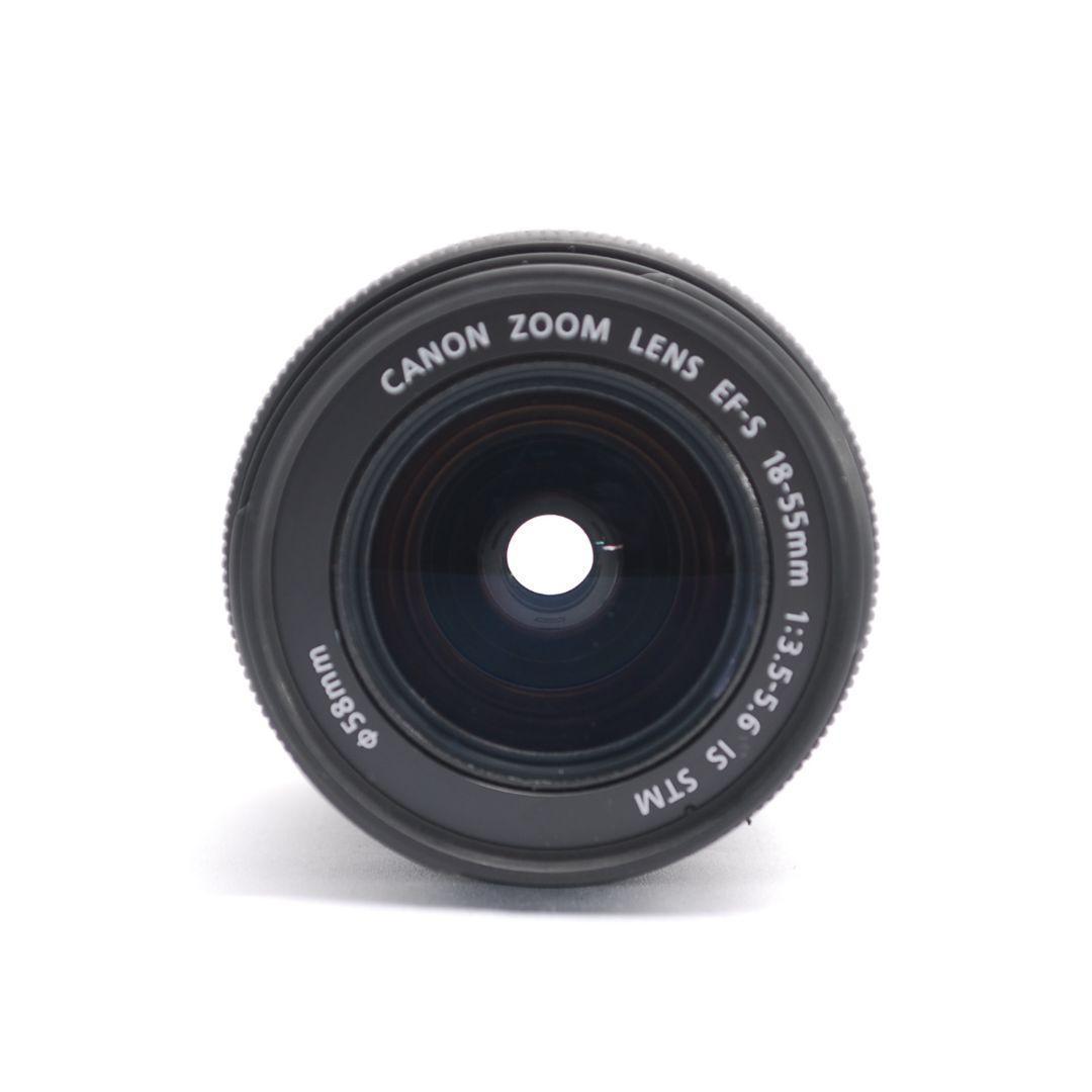 Canon Digital Slr 1271 Kiss X7I Is Stm