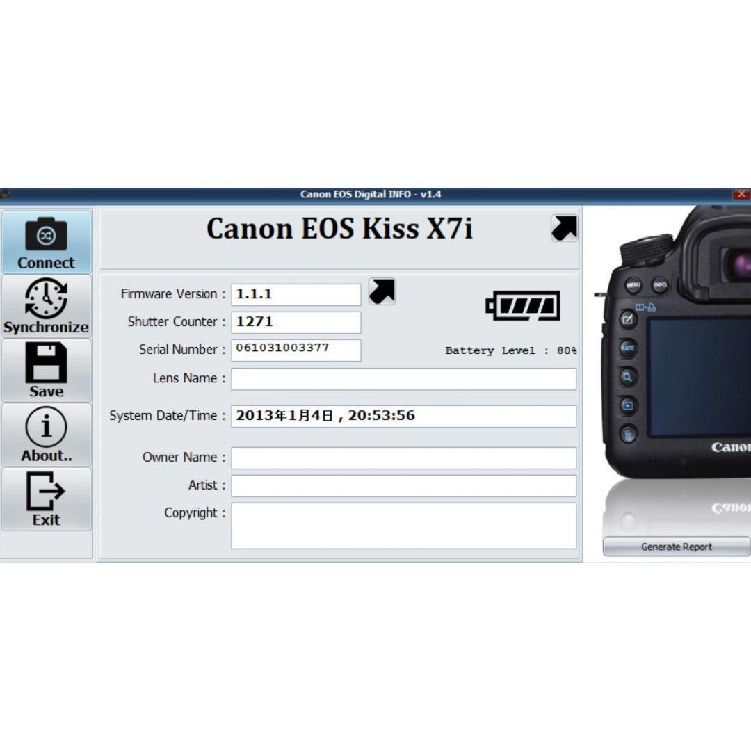 Canon Digital Slr 1271 Kiss X7I Is Stm