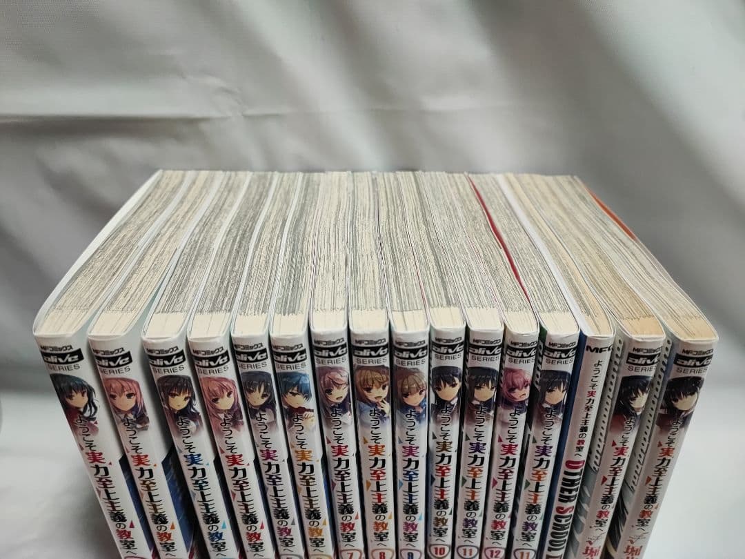 Youth Manga Other School Days