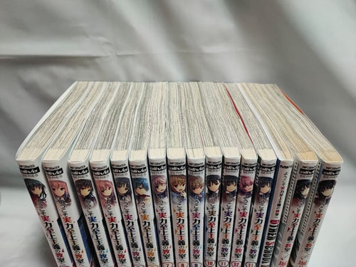 Youth Manga Other School Days