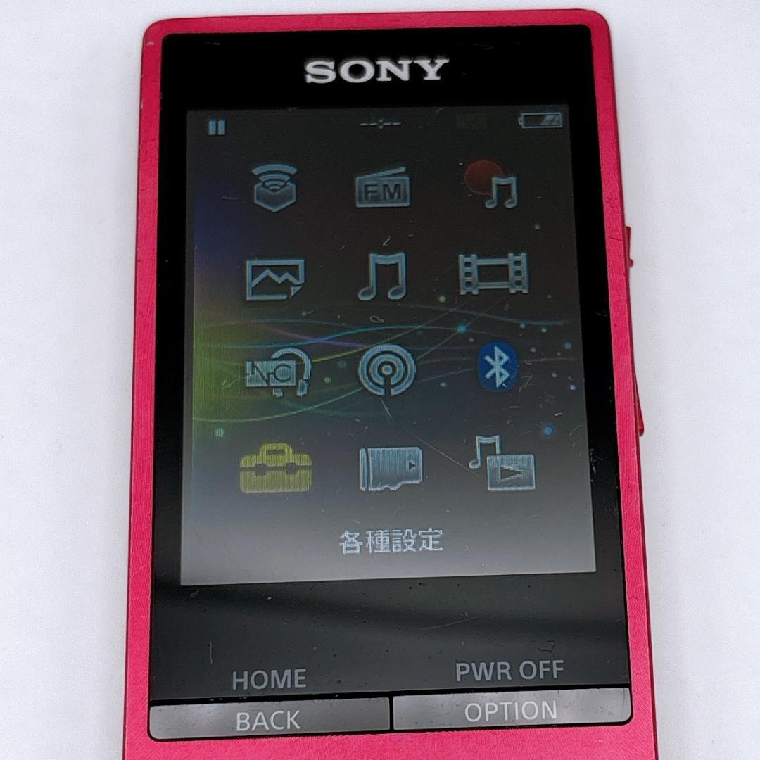 Sony Digital Audio Player Walkman Nw-A26 32Gb