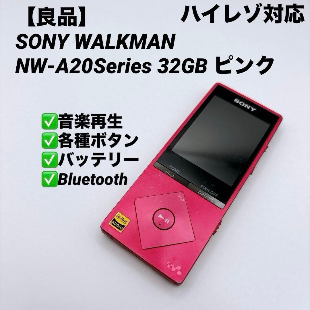 Sony Digital Audio Player Walkman Nw-A26 32Gb