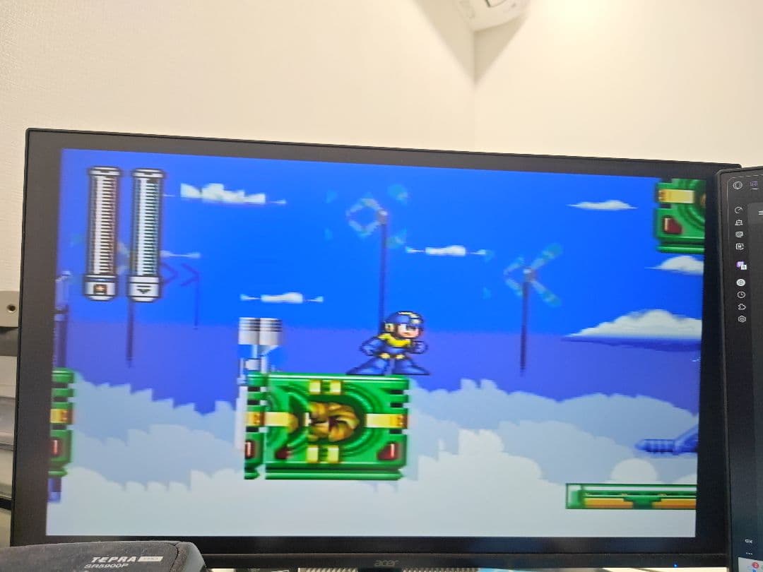 Capcom Games Rockman7