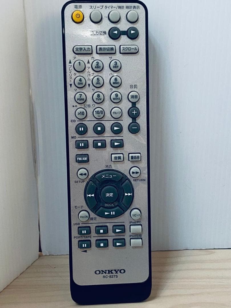 Mini -Component Onkyo Fr-N9Nx