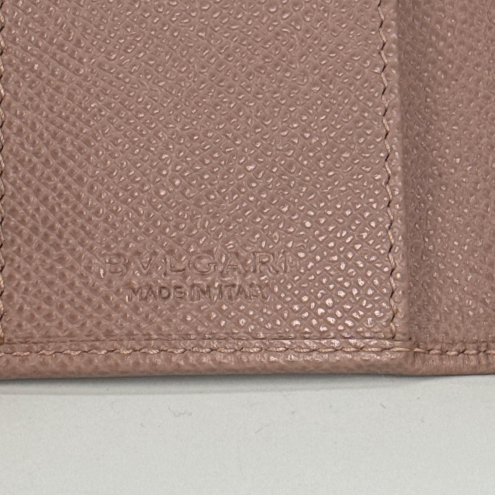 Bvlgari Key Case 30424 6 2365936Y