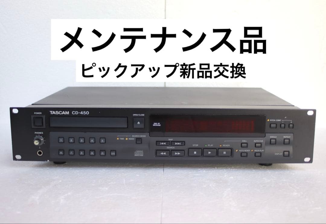 Tascam Cd Sacd Player Cd-450