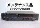 Tascam Cd Sacd Player Cd-450