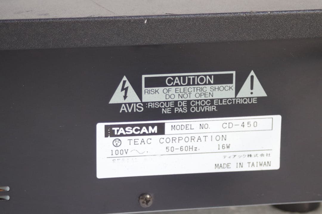 Tascam Cd Sacd Player Cd-450