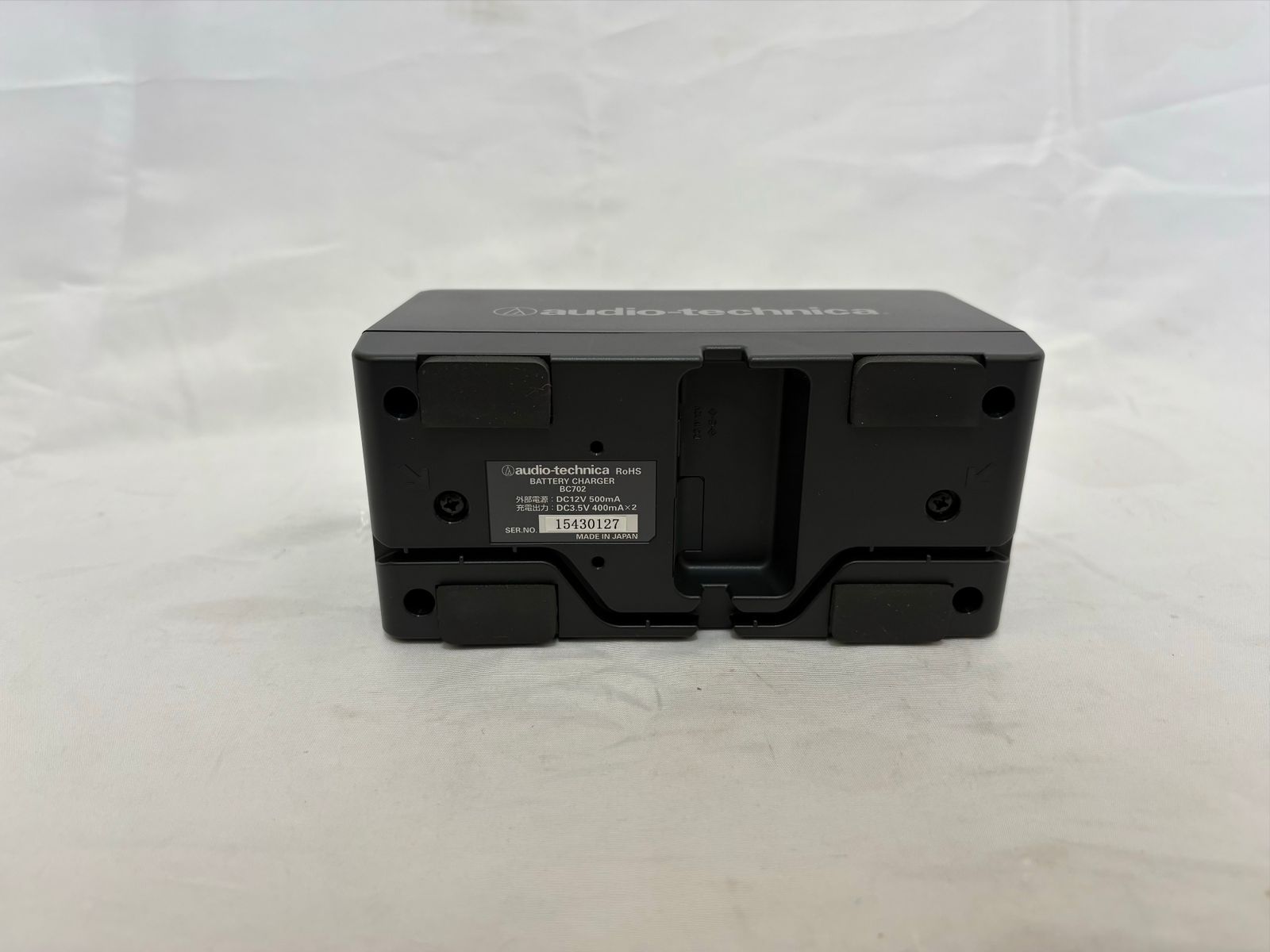 Audio Technica Others Audio-Technica 2 Atir-T85 1100-3838