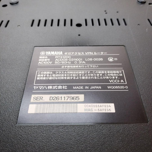 Yamaha Other Rtx1200,Rtx810 2