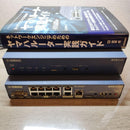 Yamaha Other Rtx1200,Rtx810 2