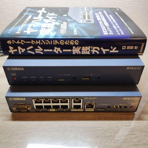 Yamaha Other Rtx1200,Rtx810 2