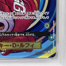 One -Piece Card Game D Op07-109 Psa10Serial:139553501 63