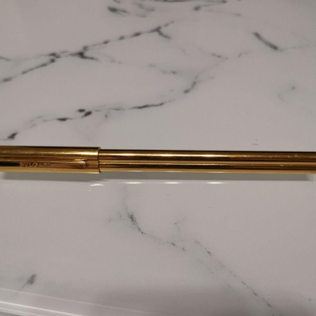 Bvlgari Ballpoint Pens