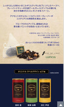 Lupicia Herb Tea