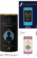 Lupicia Herb Tea